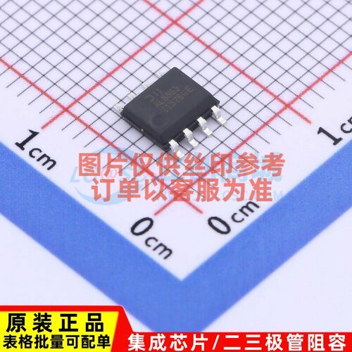 LED驱动 AL8863SP-13 ESOP-8 DIODES(美台) 电子元件配单原装正品