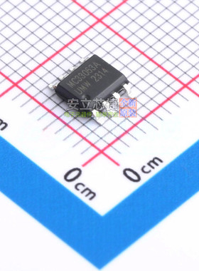DC-DC电源芯片 MC33063ADR(UMW) SOP-8  电子元器件配单全新原装