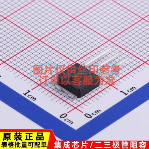 场效应管(MOSFET) STU8N80K5 TO-251 意法半导体芯片 电子元器件
