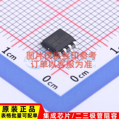 FET输入运放 TL082IYDT SOP-8 意法半导体芯片 电子元件原装正品