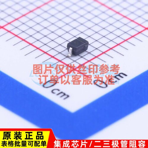 静电保护器(TVS/ESD) SD05C-01FTG SOD-323 Littelfuse(力特)