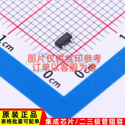 电压基准芯片 TL431LIBEDBZRQ1 SOT-23 TI/德州 电子元件原装正品