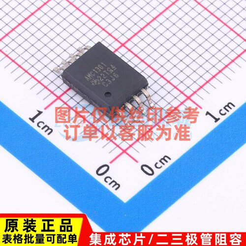 隔离式放大器 AMC1301DWV SOIC-8 TI/德州 电子元件配单原装正品