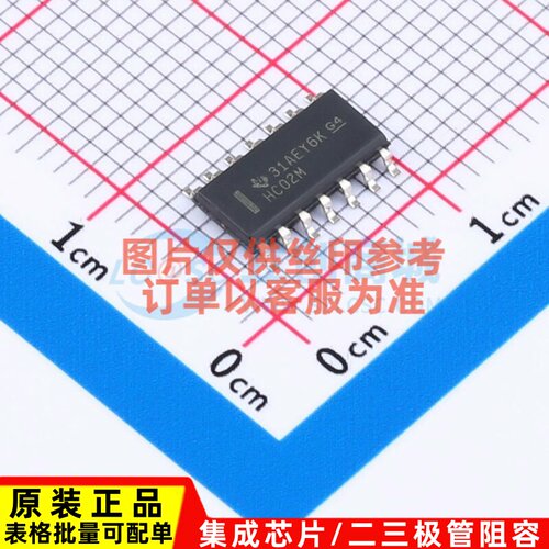 逻辑门 CD74HC02M SOIC-14 TI/德州 电子元器件配单原装正品