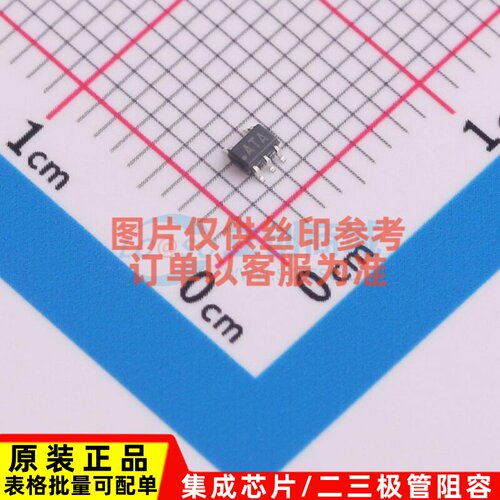精密运放 LMV841QMGX/NOPB SC-70-5 TI/德州 电子元器件原装正品