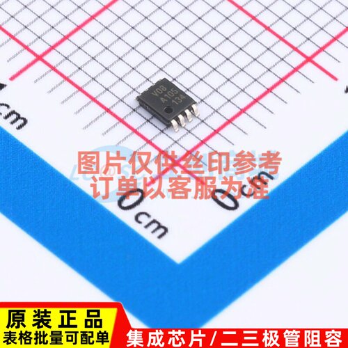 逻辑门 74LVC2G08DC-Q100H VSSOP-8 Nexperia(安世) 电子元件配单