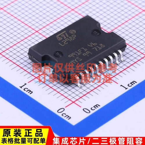 栅极驱动芯片 L298P013TR PowerSO-20 意法半导体芯片 电子元器件