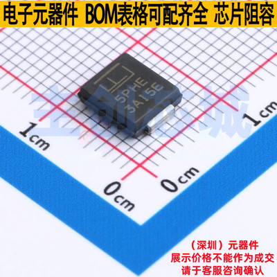 静电保护器(TVS/ESD) 5.0SMDJ110A DO-214AB(SMCJ) Littelfuse/力