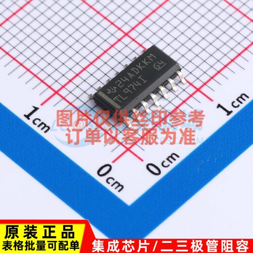 运算放大器 TL974IDR SOIC-14 TI/德州 电子元器件配单原装正品