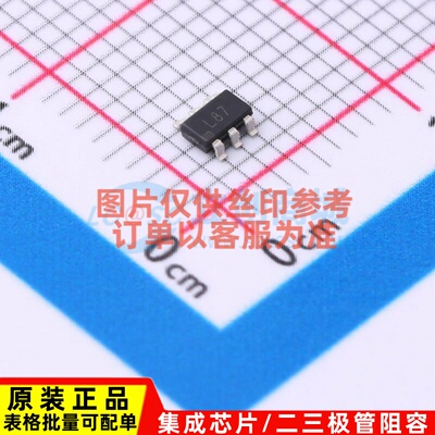 DC-DC电源芯片 ADP2300AUJZ-R2 TSOT-6 ADI(亚德诺) 电子元件配单
