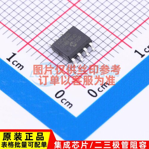EEPROM 93C66C-I/SN SOIC-8 MICROCHIP(美国微芯) 电子元器件配单