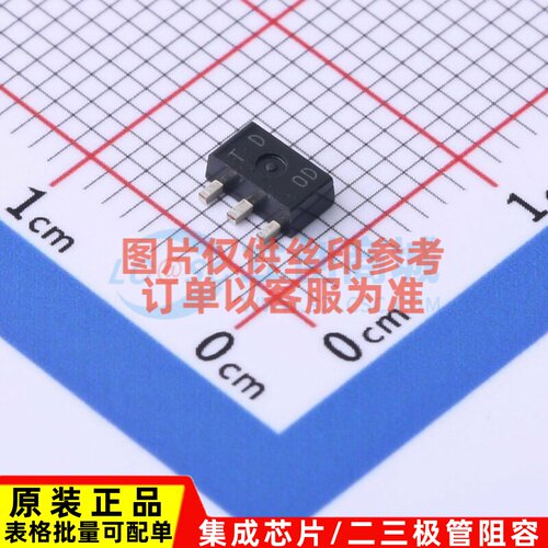 场效应管(MOSFET) PCP1302-TD-H SOT-89 onsemi(安森美) 原装正品