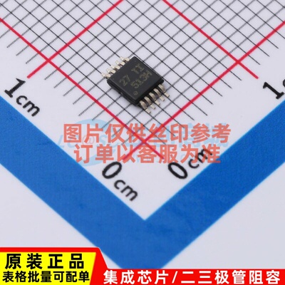 LED驱动 TPS92513HVDGQT MSOP-10 TI/德州 电子元件配单原装正品