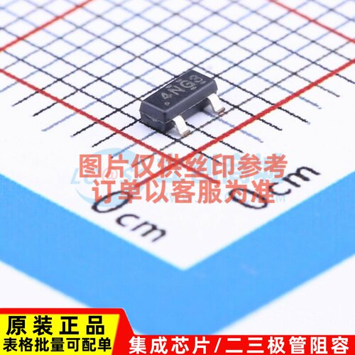 电压基准芯片 LM4040A25IDBZT SOT-23 TI/德州 电子元件原装正品
