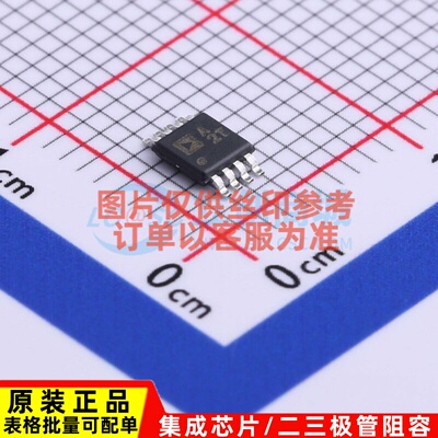 运算放大器 ADA4096-2ARMZ-R7 MSOP-8 ADI(亚德诺) 电子元件配单