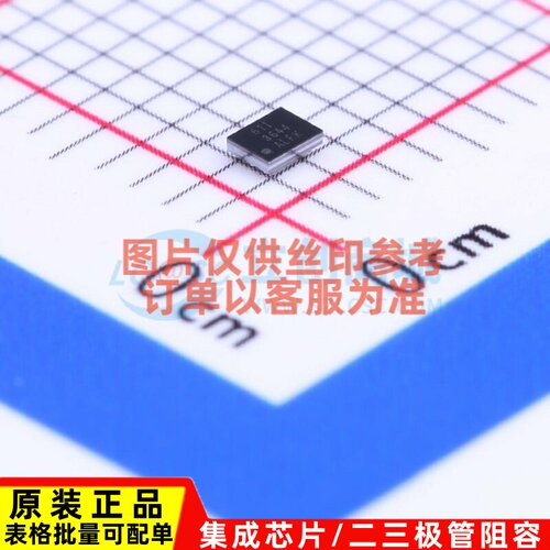 LED驱动 LM3644YFFR DSBGA-12 TI/德州 电子元器件配单原装正品