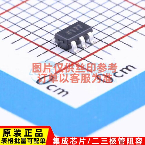 运算放大器 LMV321ILT SOT-23-5 意法半导体芯片 电子元器件配单