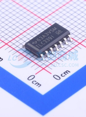 比较器 TLC339IDR SOIC-14 TI/德州 电子元器件配单原装正品