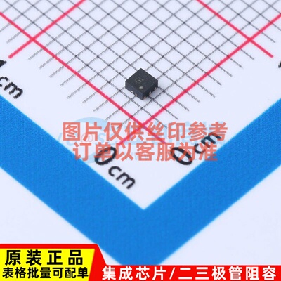 DC-DC电源芯片 TPS61098DSER WSON-6 TI/德州 电子元器件原装正品