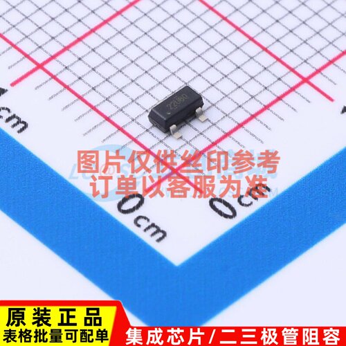 静电保护器(TVS/ESD) TPD2E2U06QDBZRQ1 SOT-23 TI/德州 原装正品
