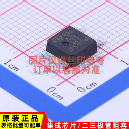 达林顿管 MJD122T4 TO-252 意法半导体芯片 电子元件配单原装正品