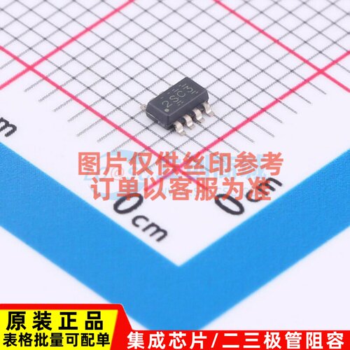 电流感应放大器 INA296A3IDDFR SOT-23 TI/德州 电子元件原装正品