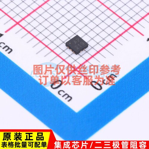 运算放大器 ADA4691-2ACPZ-R7 LFCSP-10 ADI(亚德诺) 电子元器件
