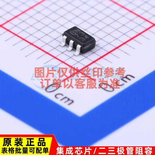 监控和复位芯片 BD4732G-TR SSOP-5 ROHM(罗姆) 电子元件原装正品