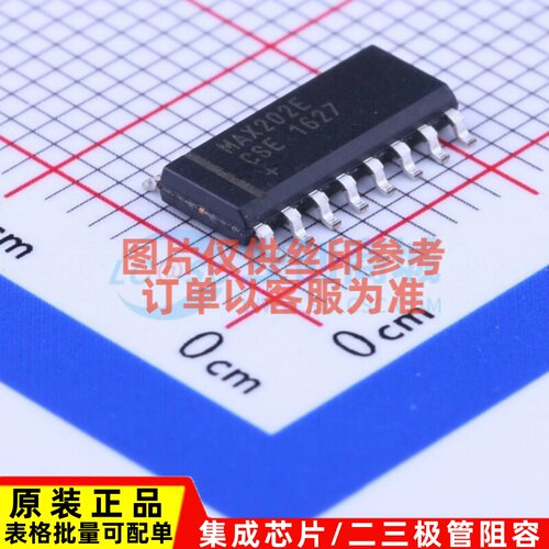 RS232芯片 MAX202ECSE+T SOP-16 MAXIM(美信) 电子元器件原装正品