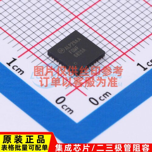 智能功率模块(IPM) FDMF6820A PQFN-40 onsemi(安森美) 原装正品