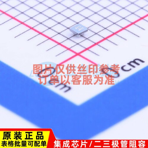 场效应管(MOSFET) SI8472DB-T2-E1 UFBGA-4 VISHAY(威世) 元器件