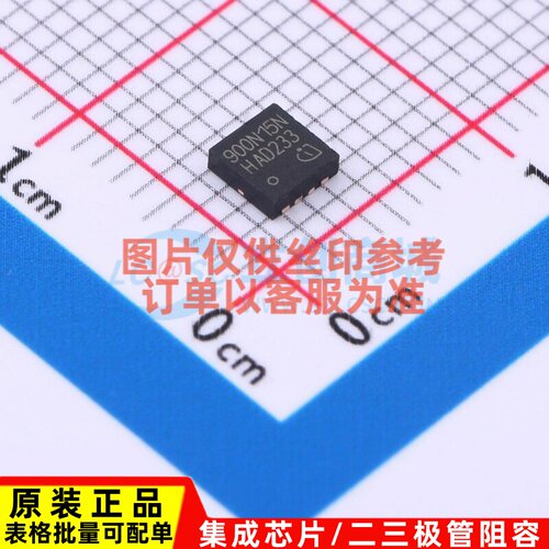场效应管(MOSFET) BSZ900N15NS3 G TSDSON-8 Infineon(英飞凌)