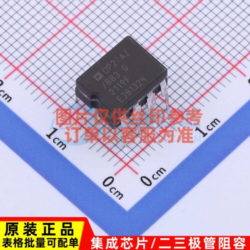 精密运放 OP27AZ/883C CDIP-8 ADI(亚德诺) 电子元件配单原装正品