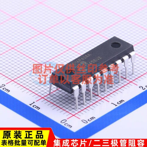 单片机(MCU/MPU/SOC) PIC16F628A-I/P PDIP-18 MICROCHIP(美国微