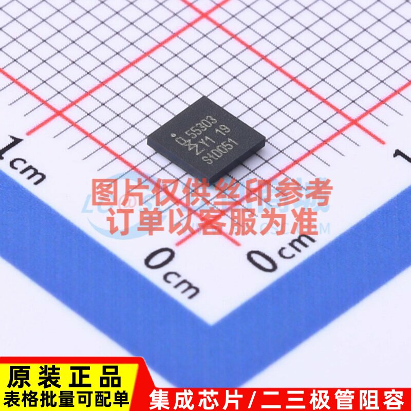 RF其它IC和模块 PN553A1EV/C102Y - 安世 电子元器件配单原装正品图片