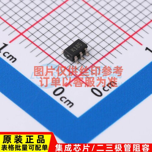 运算放大器 LMV321RIYLT SOT-23-5 意法半导体芯片 电子元件配单