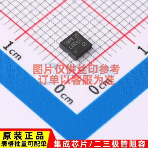 场效应管(MOSFET) IPZ40N04S5L2R8 TSDSON-8 Infineon(英飞凌)