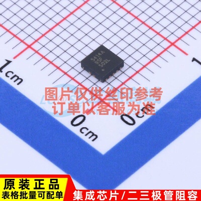 DC-DC电源芯片 TPS54140ADRCR VSON-10 TI/德州 电子元件原装正品