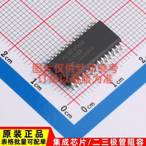 单片机(MCU/MPU/SOC) PIC18F25K80-E/SO SOIC-28 MICROCHIP(美国