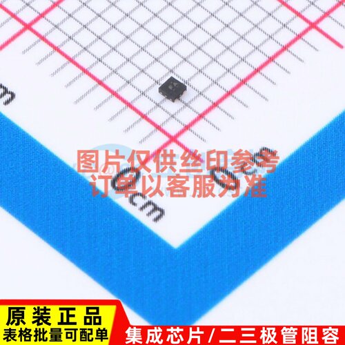 线性稳压器(LDO) TPS7A0233PDQNR X2-SON-4 TI/德州 电子元件配单