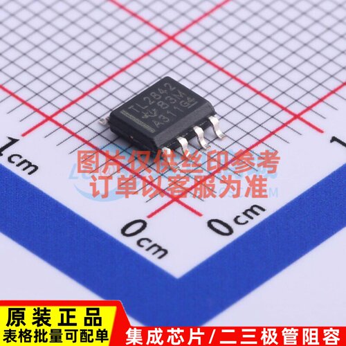 AC-DC控制器和稳压器 TL2842DR-8 SOIC-8 TI/德州 电子元器件配单