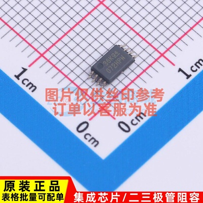 FET输入运放 TL072HIPWR TSSOP-8 TI/德州 电子元件配单原装正品