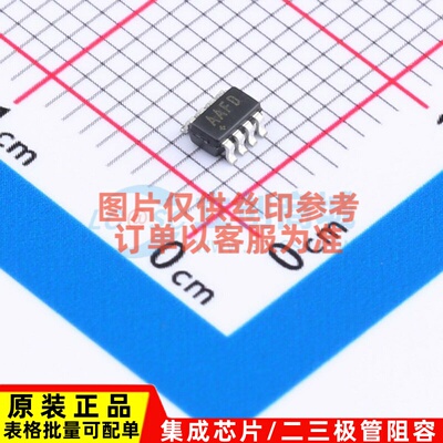 比较器 MAX9141EKA+T SOT-23-8 MAXIM(美信) 电子元器件原装正品
