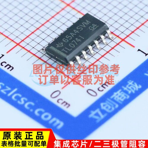 FET输入运放 TL074IDR SOIC-14 TI/德州 电子元器件配单原装正品