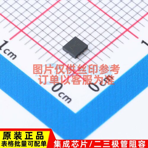 场效应管(MOSFET) DMP2018LFK-7 UDFN2523-6 DIODES(美台) 元器件