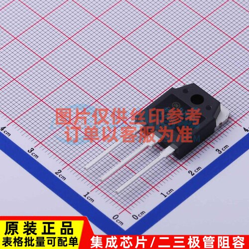 场效应管(MOSFET) FCA47N60F TO-3P onsemi(安森美) 电子元件配单