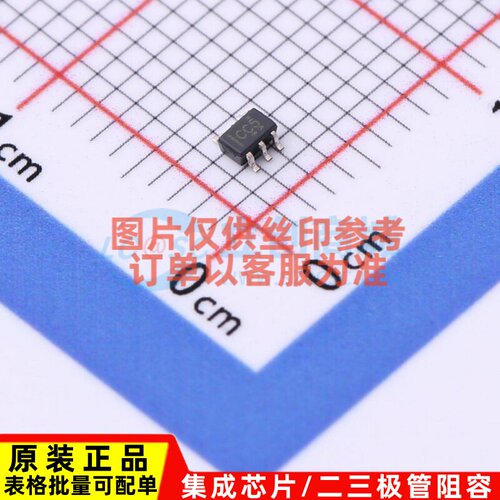 反相器 SN74LVC1G04DCKT SC-70-5 TI/德州 电子元件配单原装正品