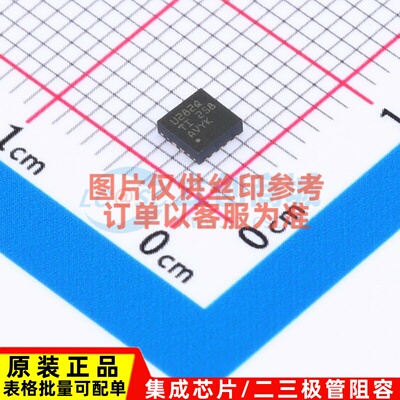 栅极驱动芯片 UCC27282QDRCRQ1 VSON-10 TI/德州 电子元器件配单