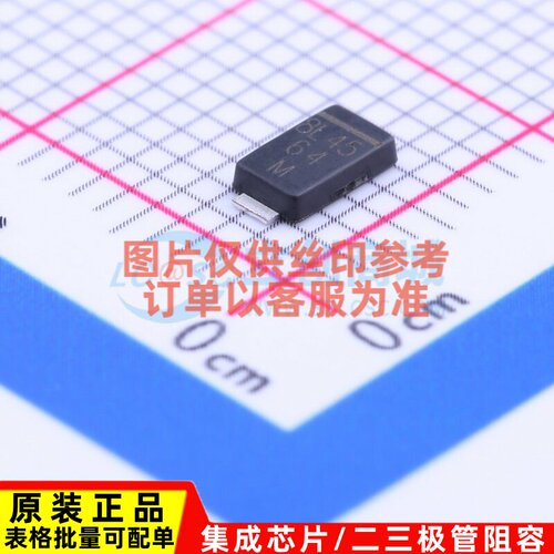 肖特基二极管 V8PAL45HM3_A/I SMPA(DO-221BC) VISHAY(威世)