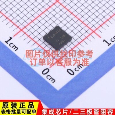 ADC/DAC芯片 TUSS4440TRTJT QFN-20 TI/德州 电子元器件原装正品